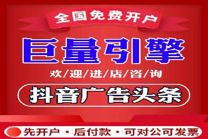 案例分析：信息流平台助力品牌增长